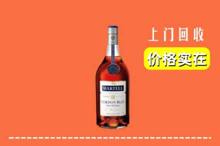 诚信求购:西安市高陵高价回收蓝带